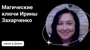 ЧИСТКА СОСУДОВ ГОЛОВНОГО МОЗГА. ГОЛОВНЫЕ БОЛИ. РОДОВЫЕ ТРАВМЫ. СОТРЯСЕНИЯ. ДАВЛЕНИЕ. МИГРЕНИ. ПОРЧИ