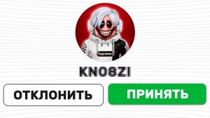 😱 ЕСЛИ Вы Встретите ЭТОГО ИГРОКА в Roblox, БЕГИТЕ!