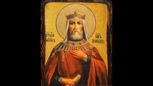 ПСАЛТИРЬ. Кафизма 9. Псалмы 64-69, молитва по девятой кафизме.