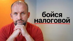 Про рейдерство