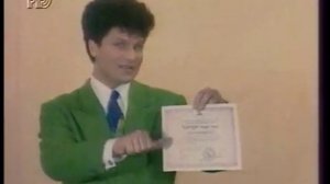 Реклама Хопёр Инвест 1994