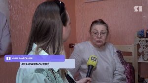 Ветеран Великой Отечественной войны из Ярославля отметил 100-летний юбилей