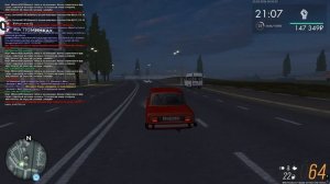 таран + уход с дтп