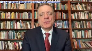 Александр Меркурис - Китай прекращает эру санкций США и призывает покупать российскую нефть