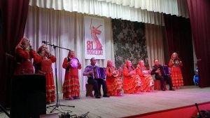 Үткәл в Серменево