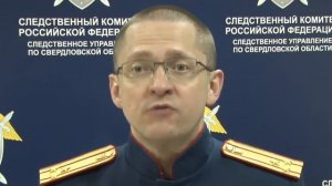 Видео от Типичная Салда