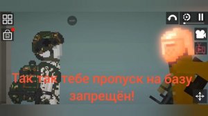 мини фильм атомная война часть 9