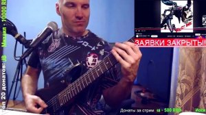 REDLINE - Yellow Line (ROCK cover)