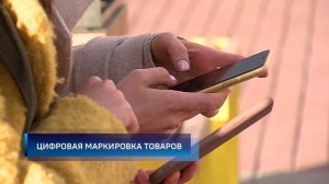 «Местное время. Воскресенье» (03.05.26)