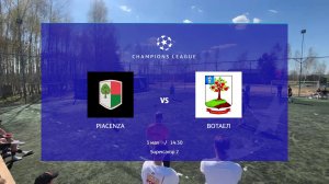 Piacenza - Вотаел