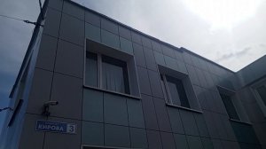 Подмосковье #1 Коломна