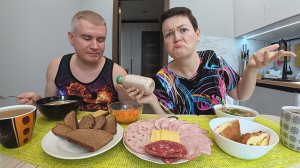 Мукбанг Вован НЕ ДОВЕРЯЕТ мне, эта ПРОБЛЕМА у него с ДЕТСТВА! Выясняем ОТНОШЕНИЯ! Семейный обед УХА