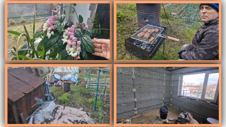 Отметили первомай с вкусными шашлыками. Не знаю за что хвататься.