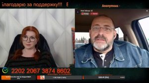 Видать, и мозги тоже поменял.💣💥💥