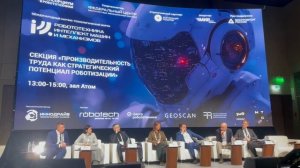 ИВАН КАРПУШКИН об уровнях технологической культуры в эпоху ИИ