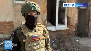 Следователями СК России зафиксированы очередные преступления ВФУ
