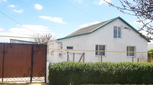 Наш прекрасный дом 🏠