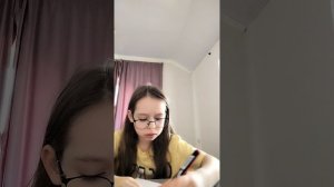Лиза