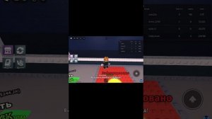 играю в  у крадибрэйнрот