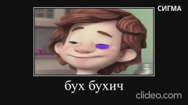 12 минут ржаки от фиксиков😂ПОПРОБУЙ НЕ ЗАСМЕЯТЬСЯ😂