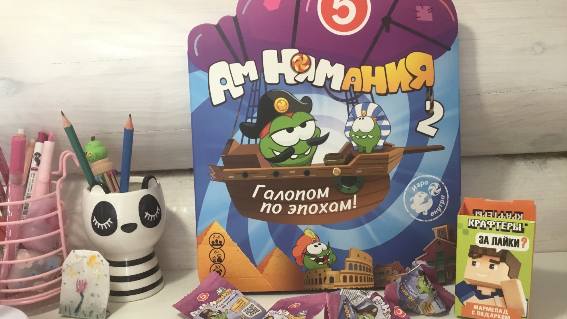 Распаковка амнямании и свид бокса - майнкрафт !!!!!!