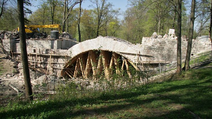 Парк Александрия. Особая величественная атмосфера.