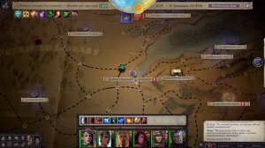 Pathfinder Wrath of the Righteous прохождение серия 145