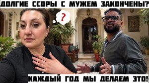 Вика Индия- Ссоры в семье закончились
