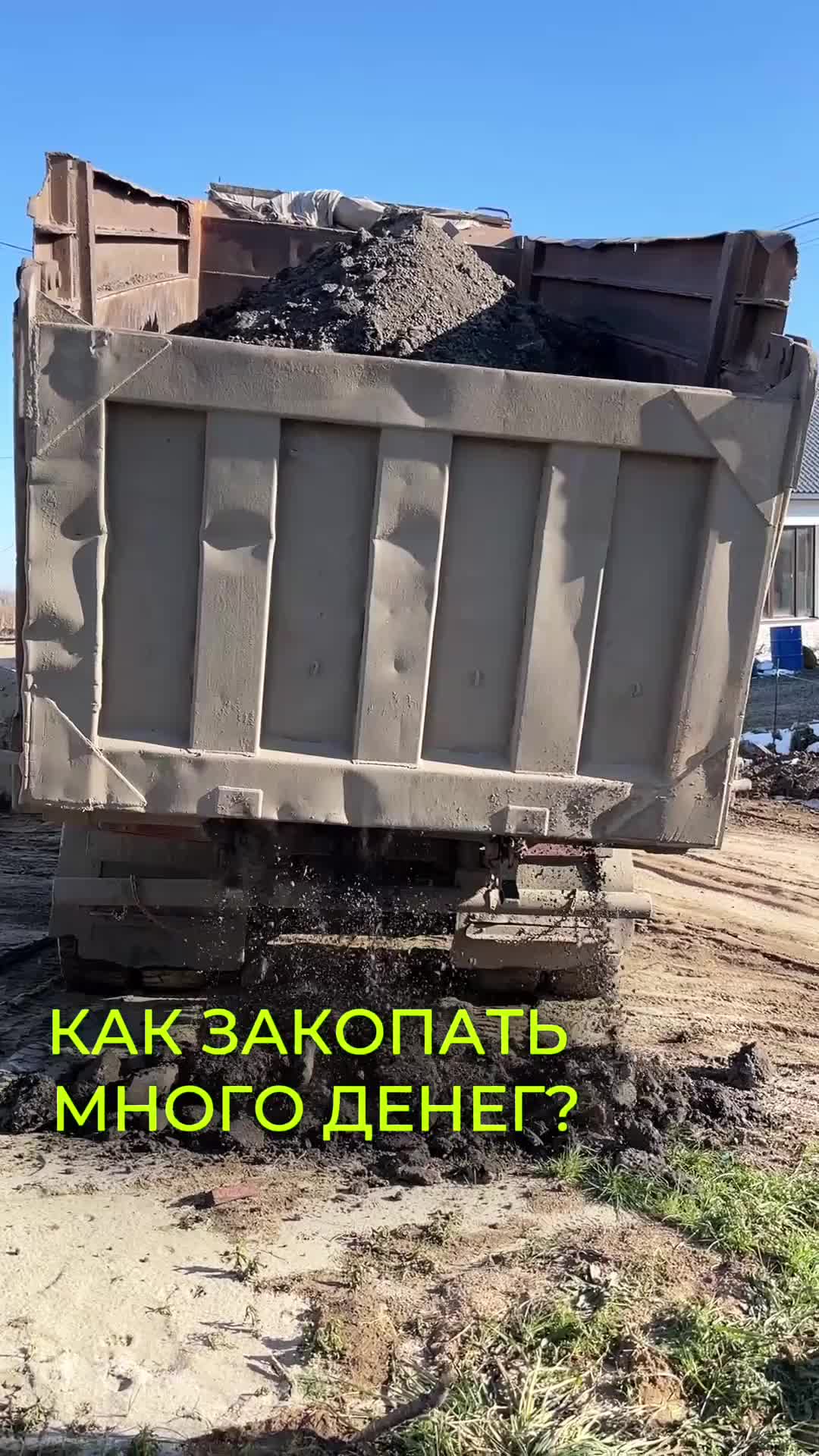 Немножечко смыло дорогу.