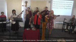 Воскресное Боглослужение