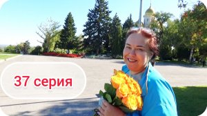 37 В Чечню через Волгоград Путешествие по России 2024 Серия 37 Грозный