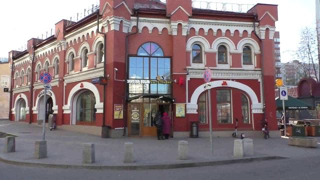 МОСКВА. Ладожская улица. НЕМЕЦКИЙ РЫНОК. БЫВШАЯ БАЗАРНАЯ ПЛОЩАДЬ  НЕМЕЦКОЙ СЛОБОДЫ.
