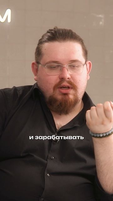 Есть ли ответственность за трактовки в Таро?