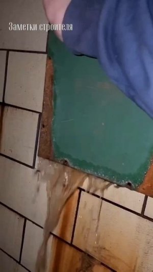 Видео от МЕТЕОР