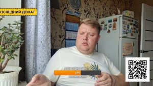 ПРОДОЛЖАЕМ😎 ПОСЛЕ БУРНОЙ НОЧИ...