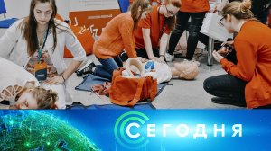 «Сегодня»: 3 мая 2026 года. 10:00 | Выпуск новостей | Новости НТВ