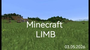 Minecraft прямой эфир. LIMB - первый день