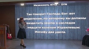 ВРЕМЯ ДЕРЗНОВЕННЫХ ДВИЖЕНИЙ! Елена Уварова (03.05.26)