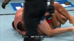 Джейкоб Малкун против Джеральда Мёршарта. UFC Fight Night