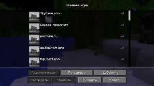 стрим на 90 подписчиков