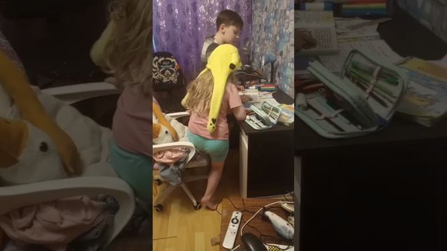 Школа
