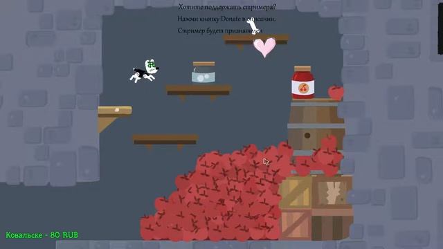[100%] [Midorimka] MIMPI DREAMS #2