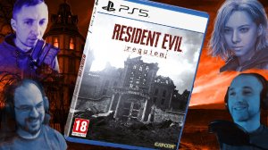 ВОТ ЧТО МЫ ДУМАЕМ О RESIDENT EVIL 9 REQUIEM