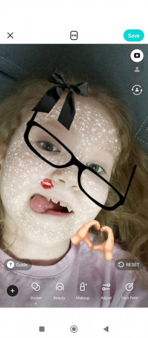 хз