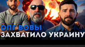 ЕЛИСЕВИ :: НАХРЕНА ЗЕ 👺 МИР? НАХРЕНА,СКАЖИТЕ? ОН ТОРГУЕТ ОРУЖИЕМ!! Firepoint ЕГО ДИТЯ. ЕГО ЛЮБОВЬ..