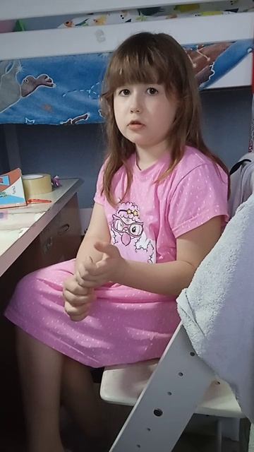 VID_20260503_174659.mp4