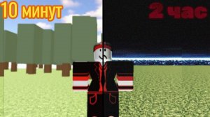 я прошёл все обби в Roblox!