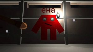 детский сад ена трейлер