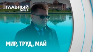 Сотни новых первичных организаций за год: как развивается профсоюзное движение в стране