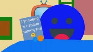 Смайлсики - Компакт диск ｜ Познавательные мультики для